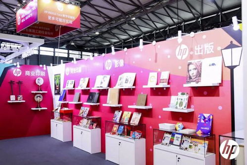 數字化時代,食品飲料行業包裝印刷的個性化趨勢