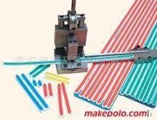 淮安市雙馬印務 ,13905235941