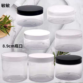 250g-400g工業包裝