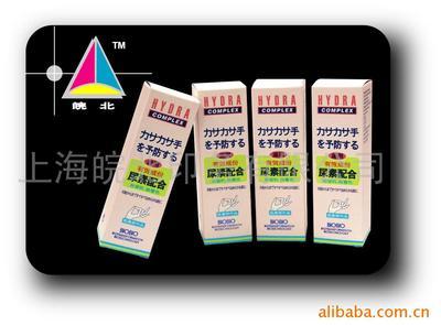 商標印刷;包裝裝潢印刷;產品包裝彩盒;企業樣本印刷;零件印刷;不干膠彩印;不干膠條形碼;產品說明書;吊牌印刷_掛歷 不干膠標簽 _中國 上海 上海市 奉賢區奉浦經濟園區金軒路9號_上海皖北印務_