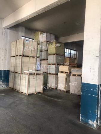 求購(gòu)印刷廠 造紙廠,庫(kù)存 積壓紙張