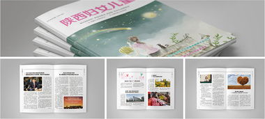 包裝盒印刷設(shè)計(jì) 西安印刷設(shè)計(jì) 一站式服務(wù)