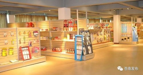 恭喜 蒼南這3家單位成功入選省級榜單