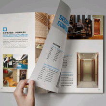 坤宏包裝制品公司 專業紙盒、紙袋、標簽印刷與包裝裝潢印務