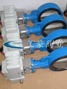 D971X-10 DN100電動(dòng)軟密封蝶閥 自動(dòng)化流體控制的可靠解決方案